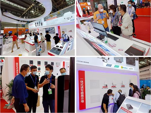 ioter 2023 第十九屆國際物聯(lián)網(wǎng)展上海站 萬全邀您共聚，共探未來