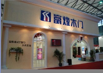 御圖展覽 以多年匠心，鑄就陶瓷藝術(shù)展臺設(shè)計新標(biāo)桿