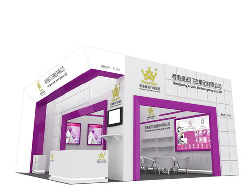 專業賦能，高效呈現——能展展覽引領食品展會展位搭建服務新風尚