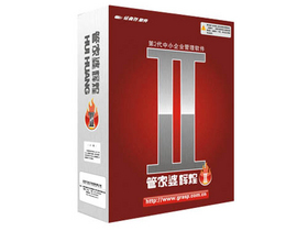 管家婆輝煌五金建材版 一站式進(jìn)銷(xiāo)存與財(cái)務(wù)管理解決方案